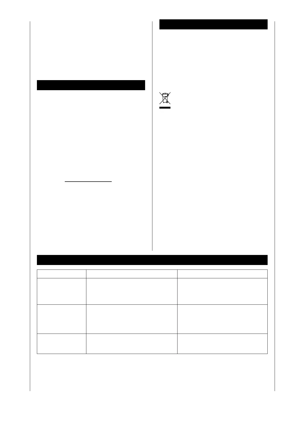 Page #84 background image