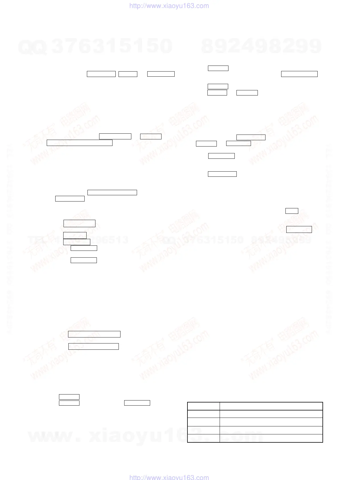 Page #33 background image