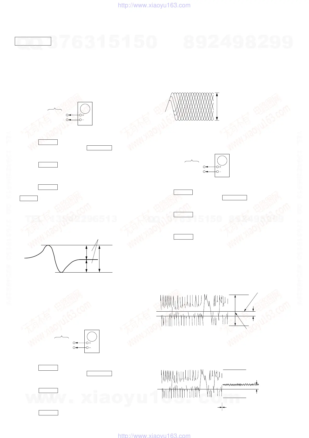 Page #42 background image