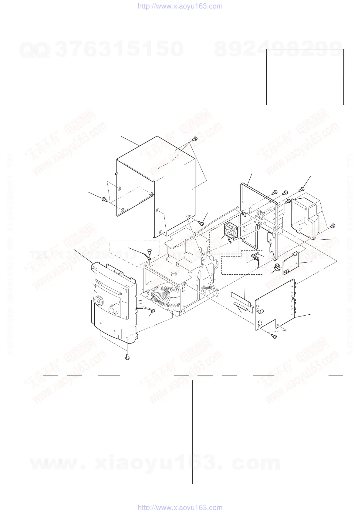 Page #73 background image