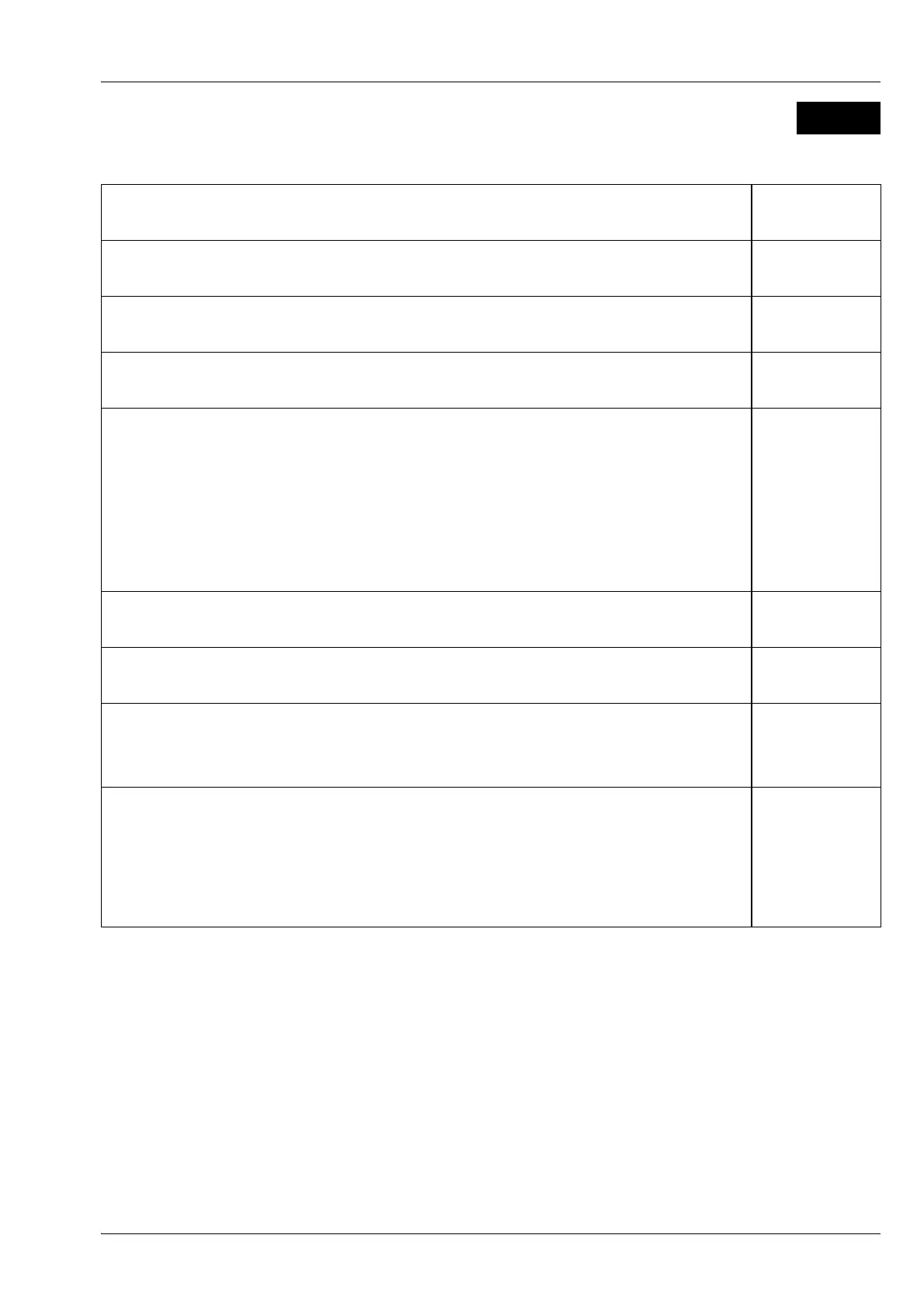 Page #63 background image