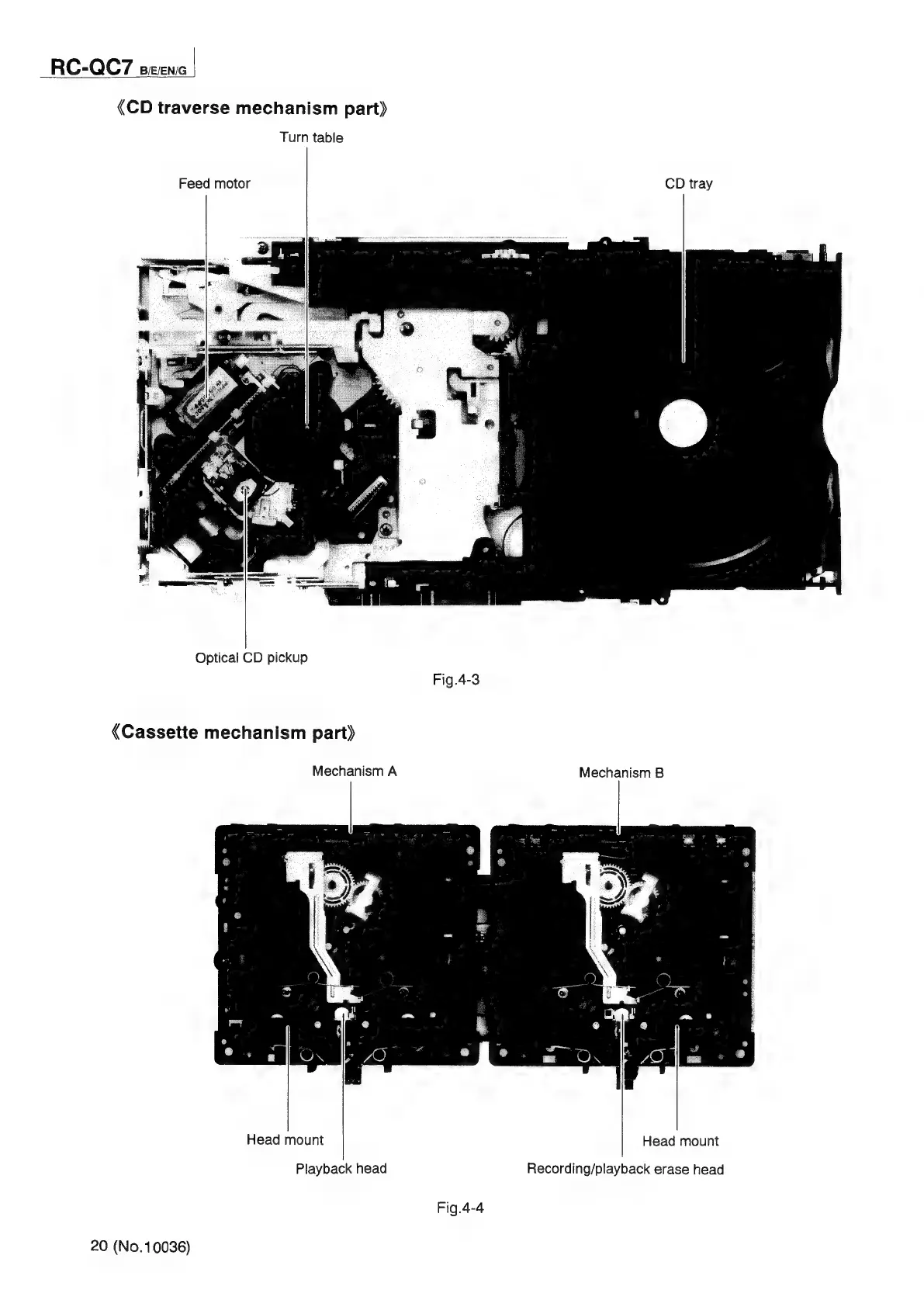 Page #20 background image