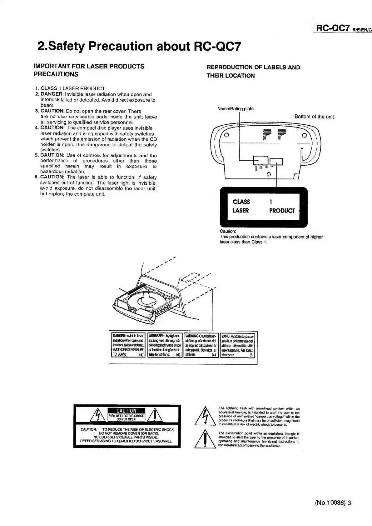Page #3 background image