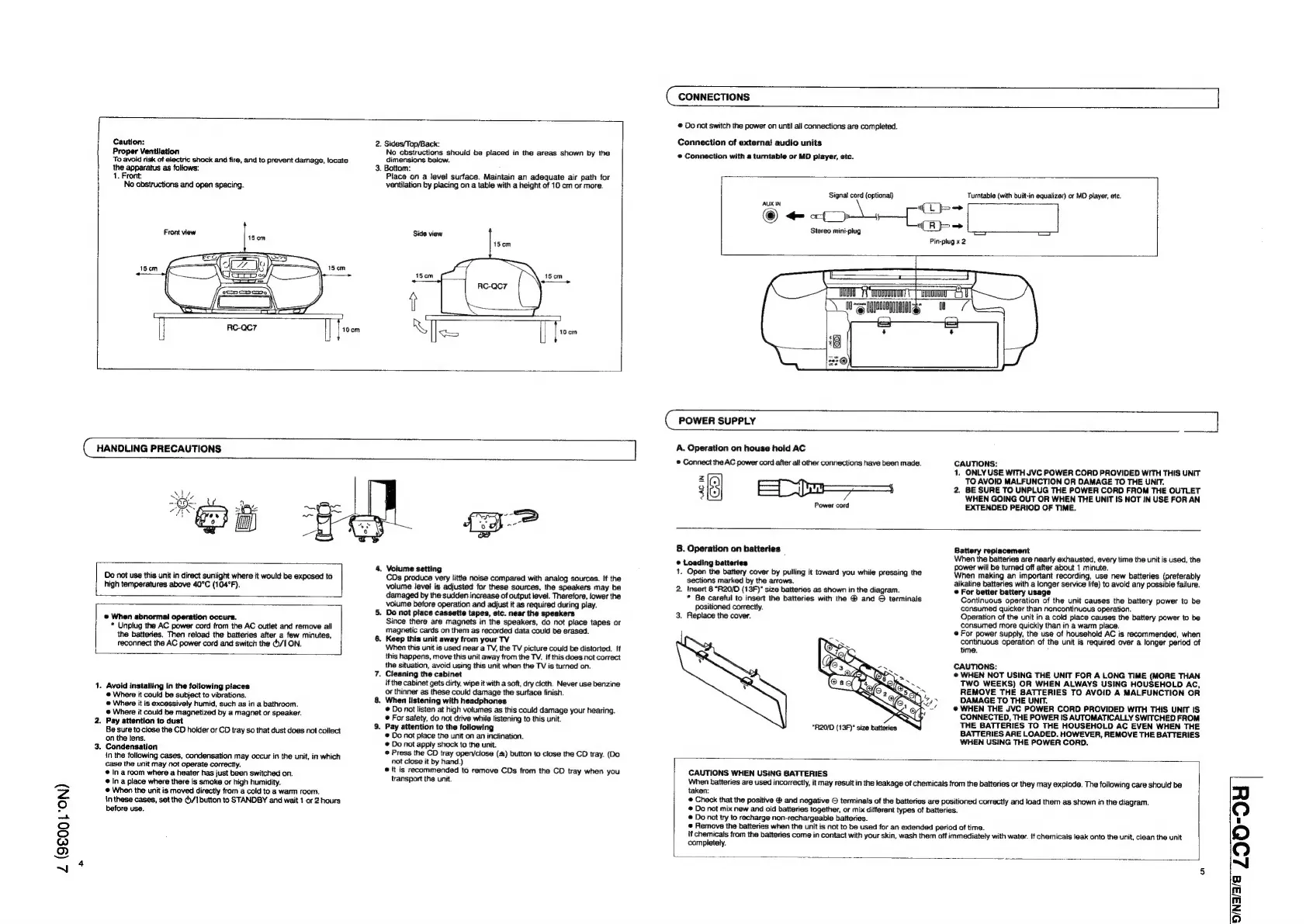 Page #7 background image