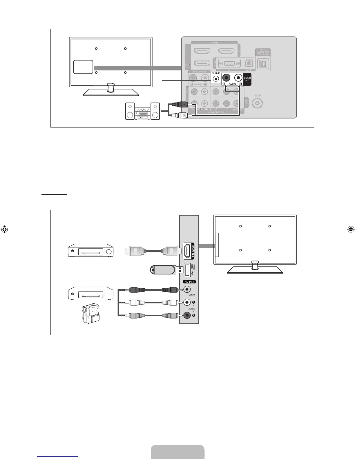 Page #14 background image