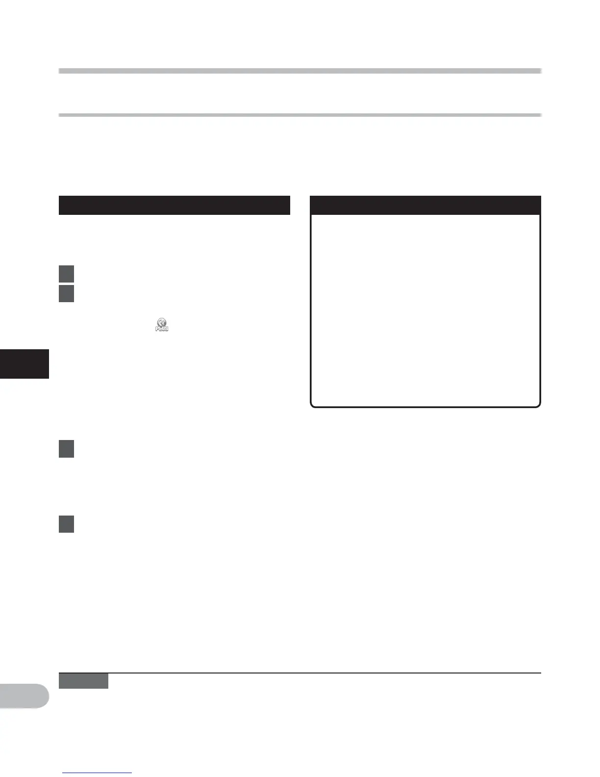Page #84 background image