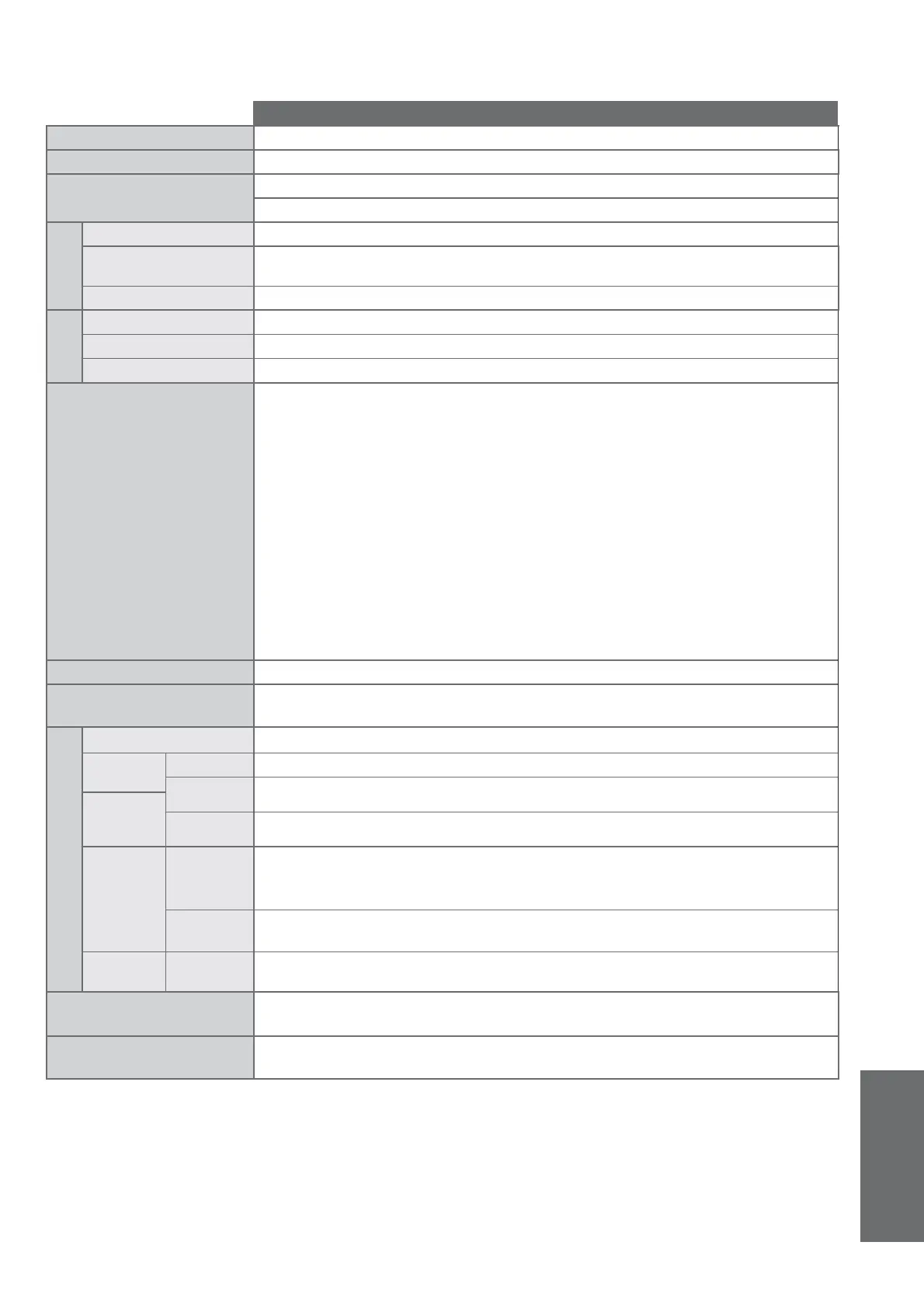 Page #67 background image