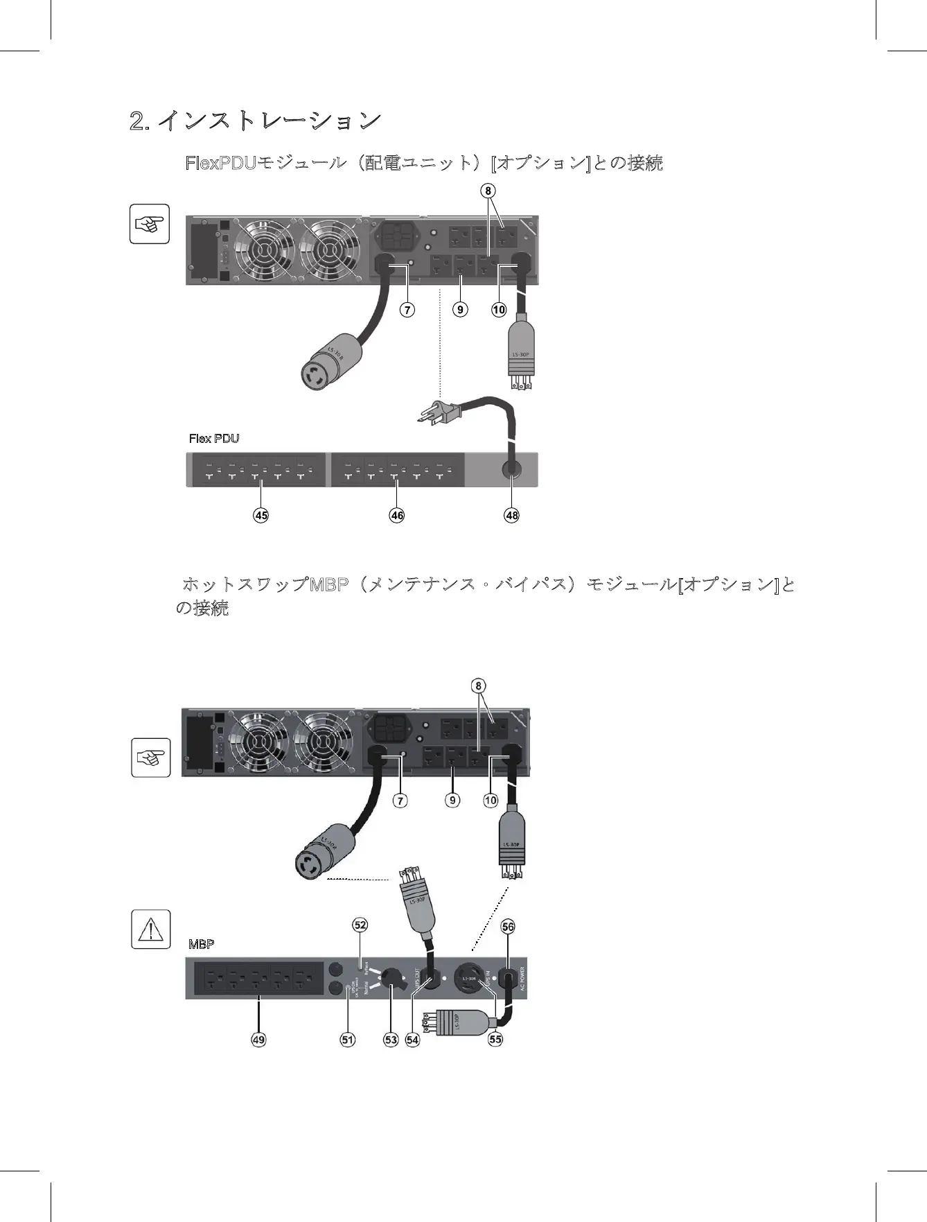 Page #16 background image