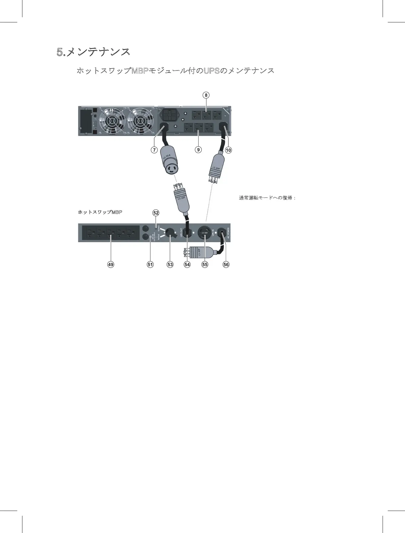 Page #28 background image