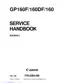 Preview: Service Handbook