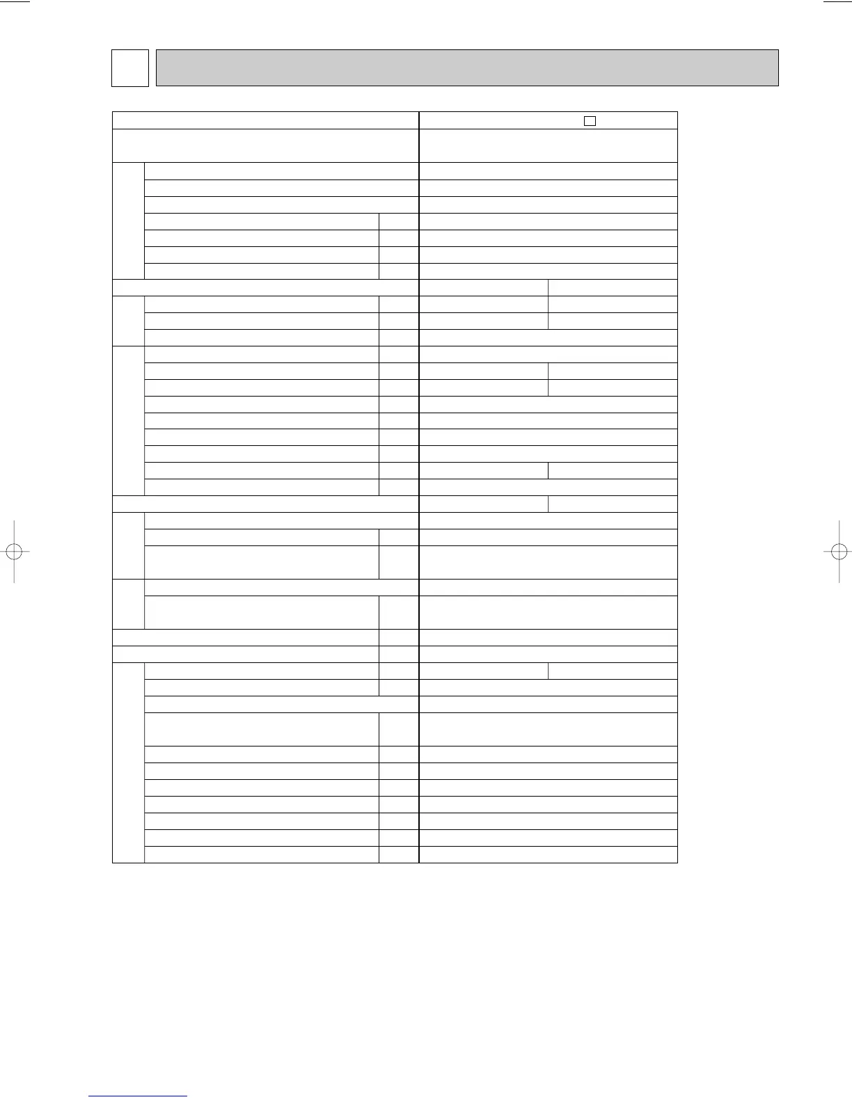Page #21 background image
