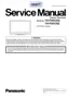 Preview: Service Manual