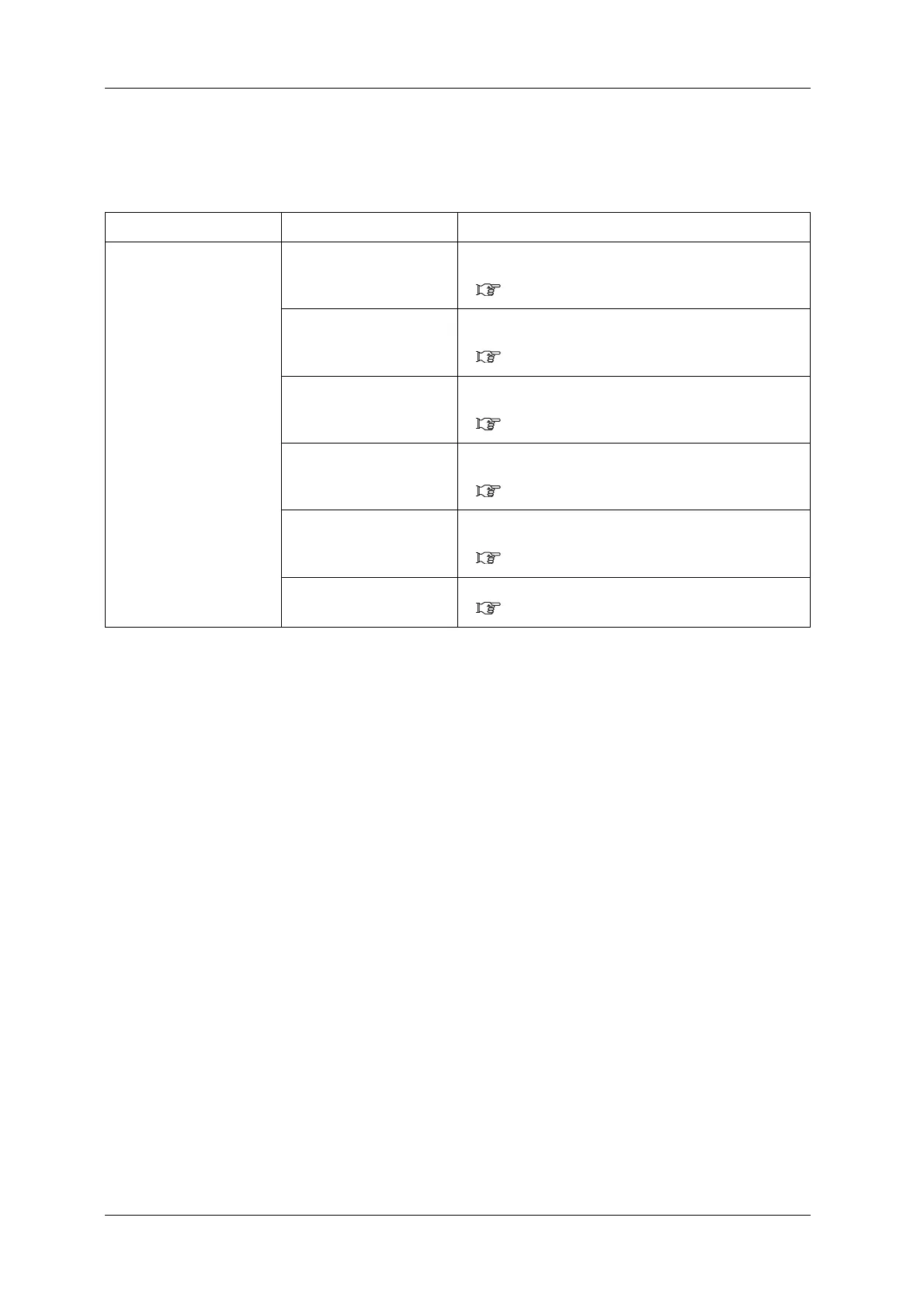 Page #240 background image