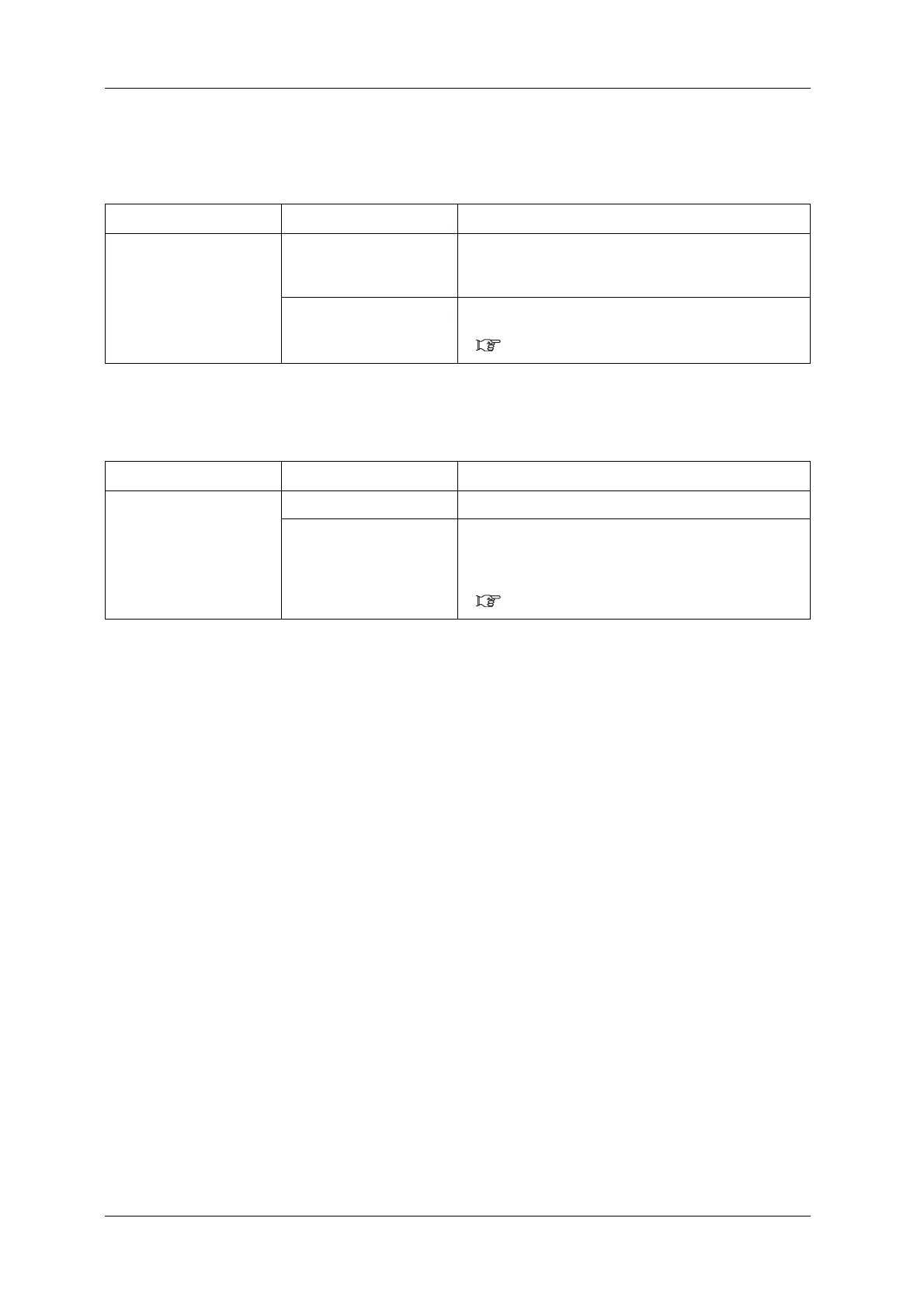 Page #242 background image