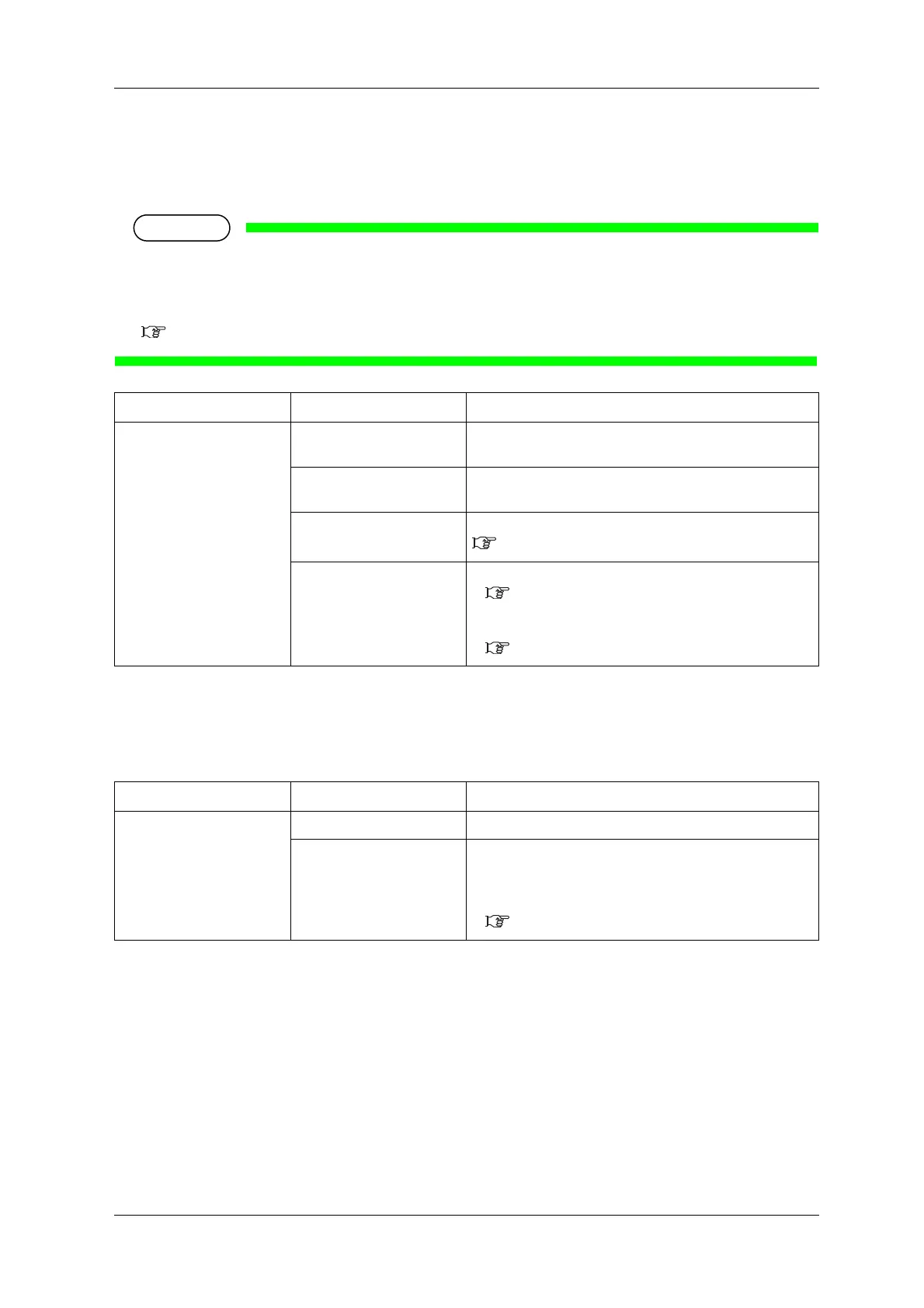 Page #255 background image