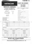 Preview: Service Manual