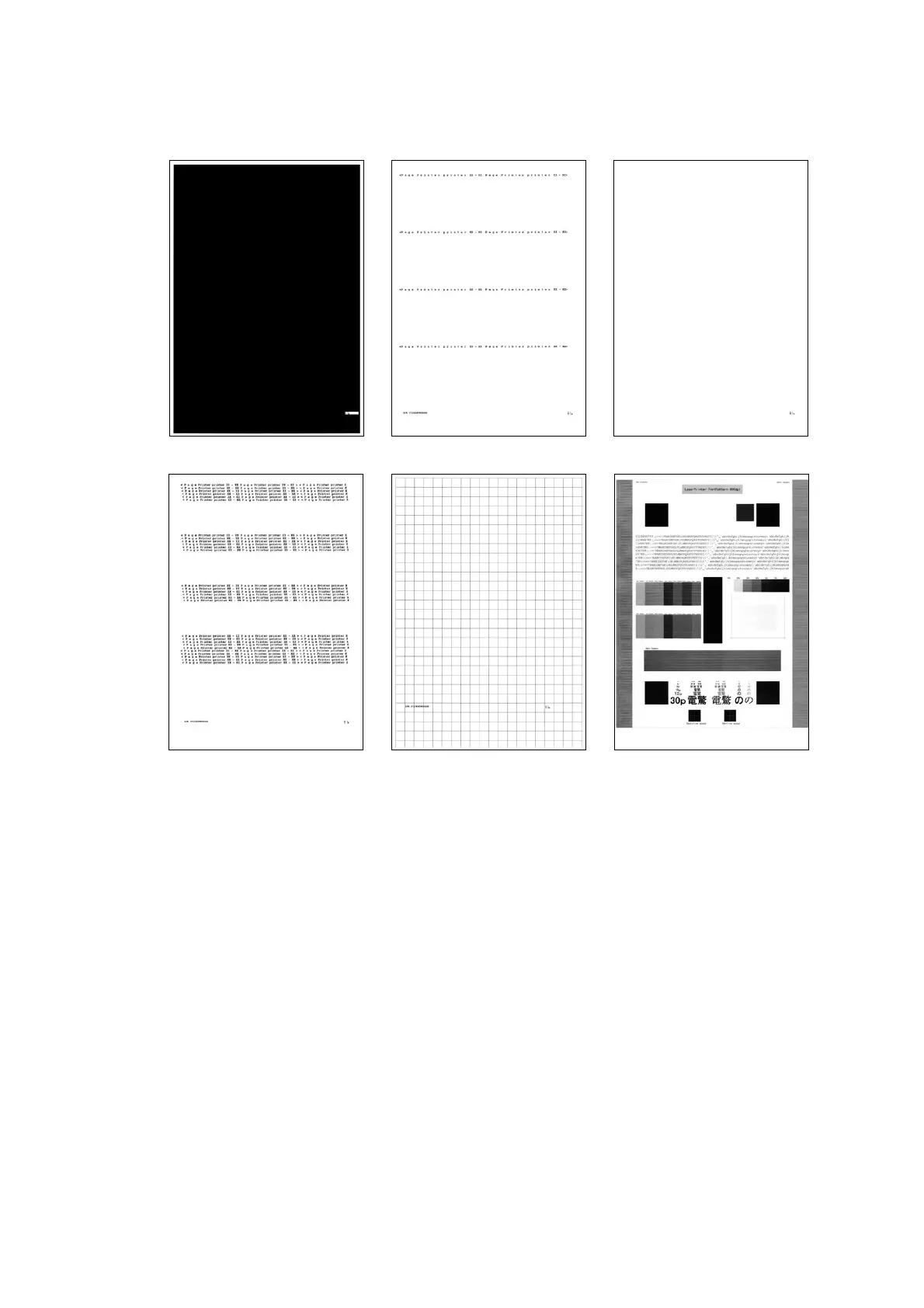 Page #311 background image