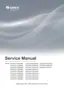 Preview: Service Manual