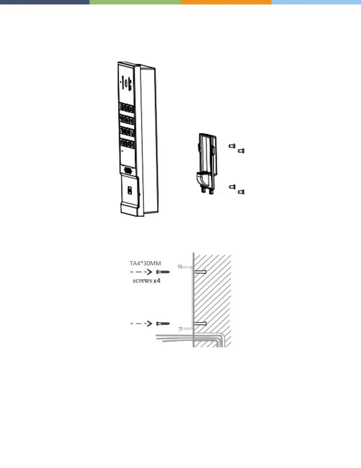 Page #6 background image