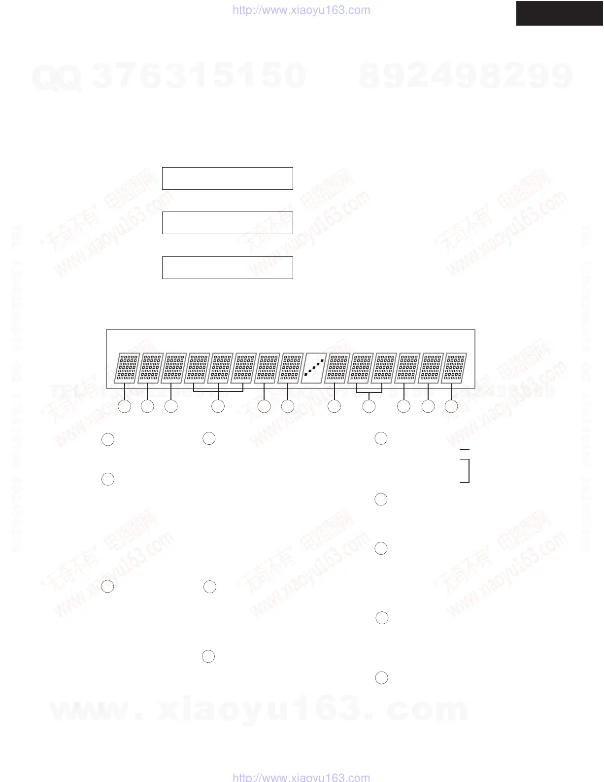Page #6 background image