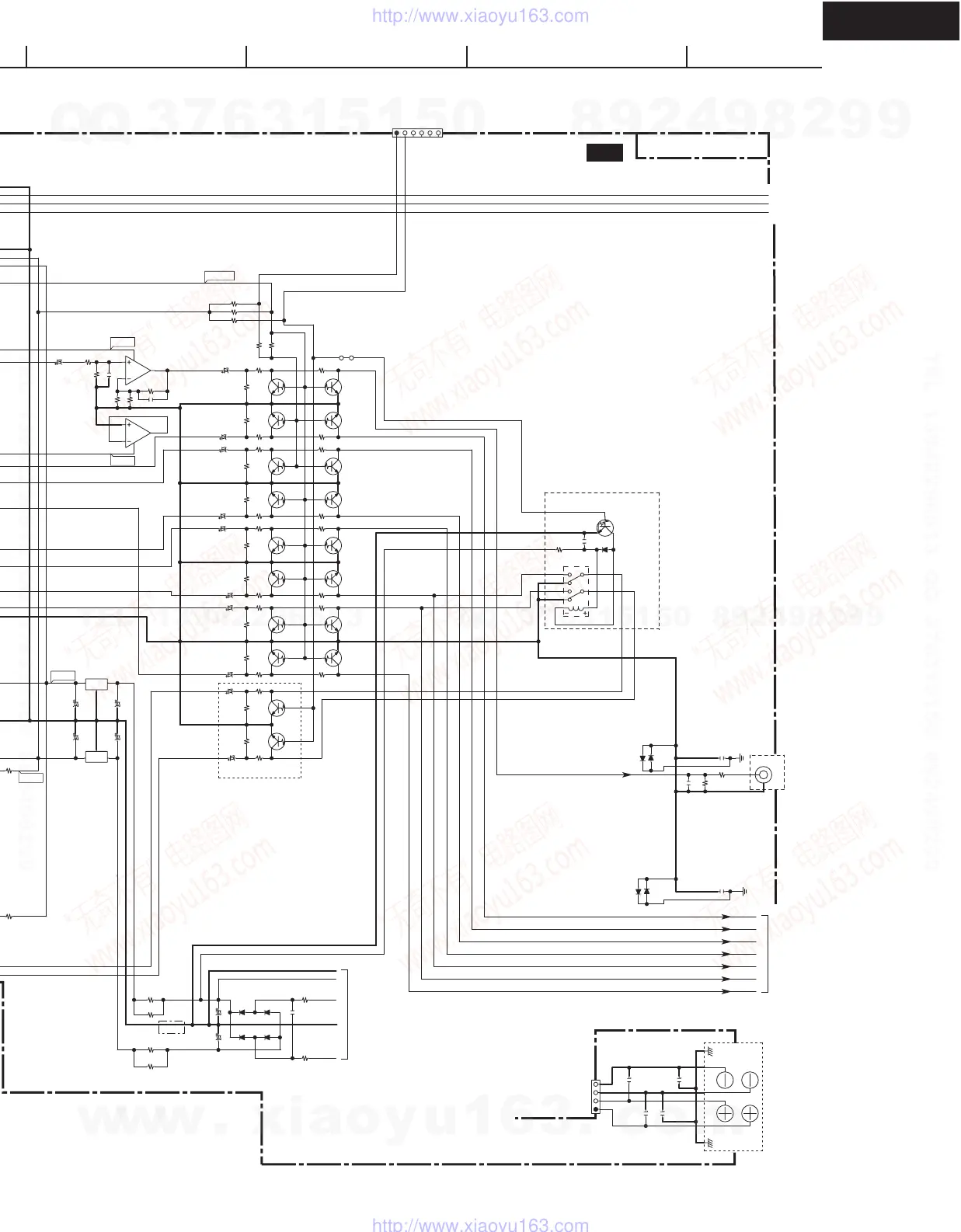 Page #15 background image
