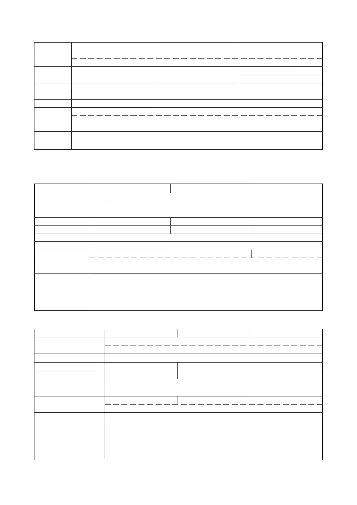 Page #48 background image