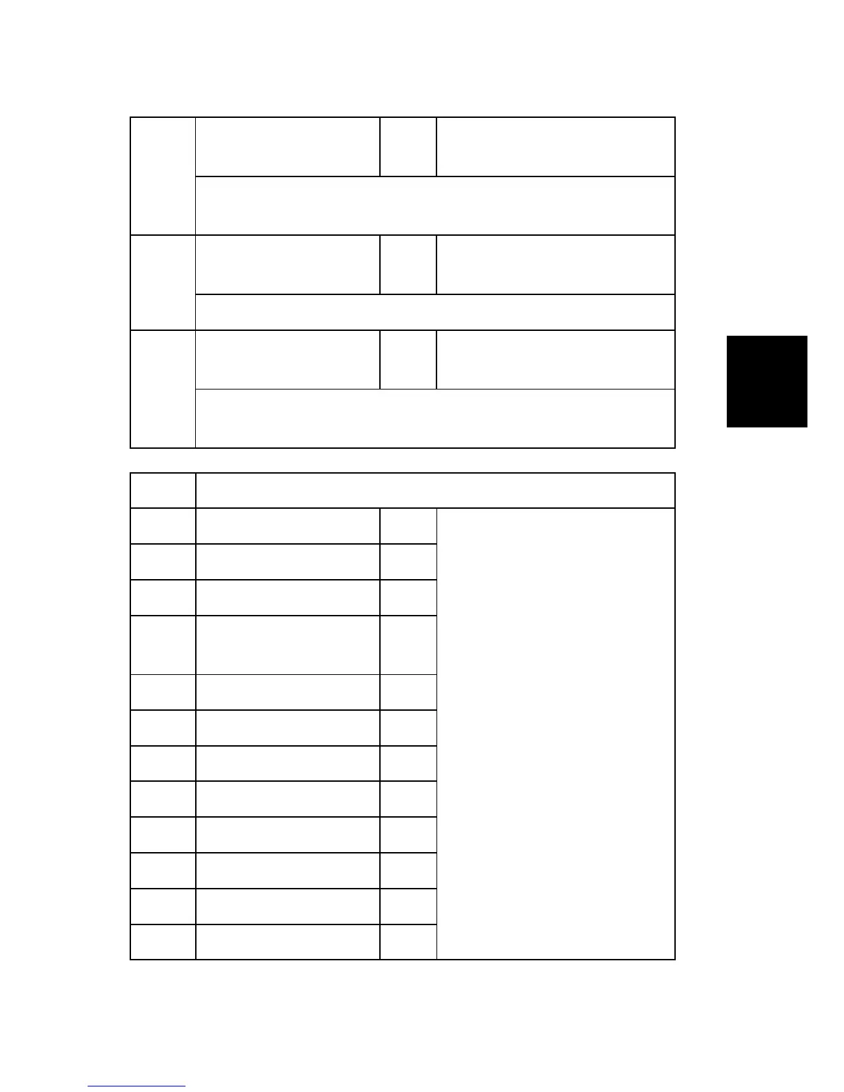 Page #865 background image