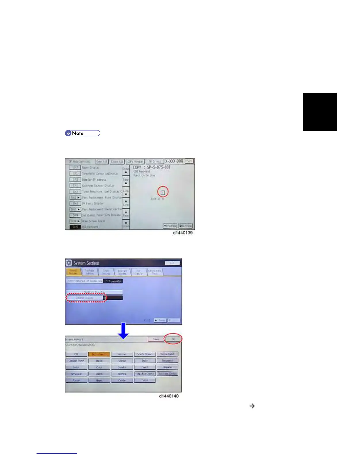 Page #63 background image