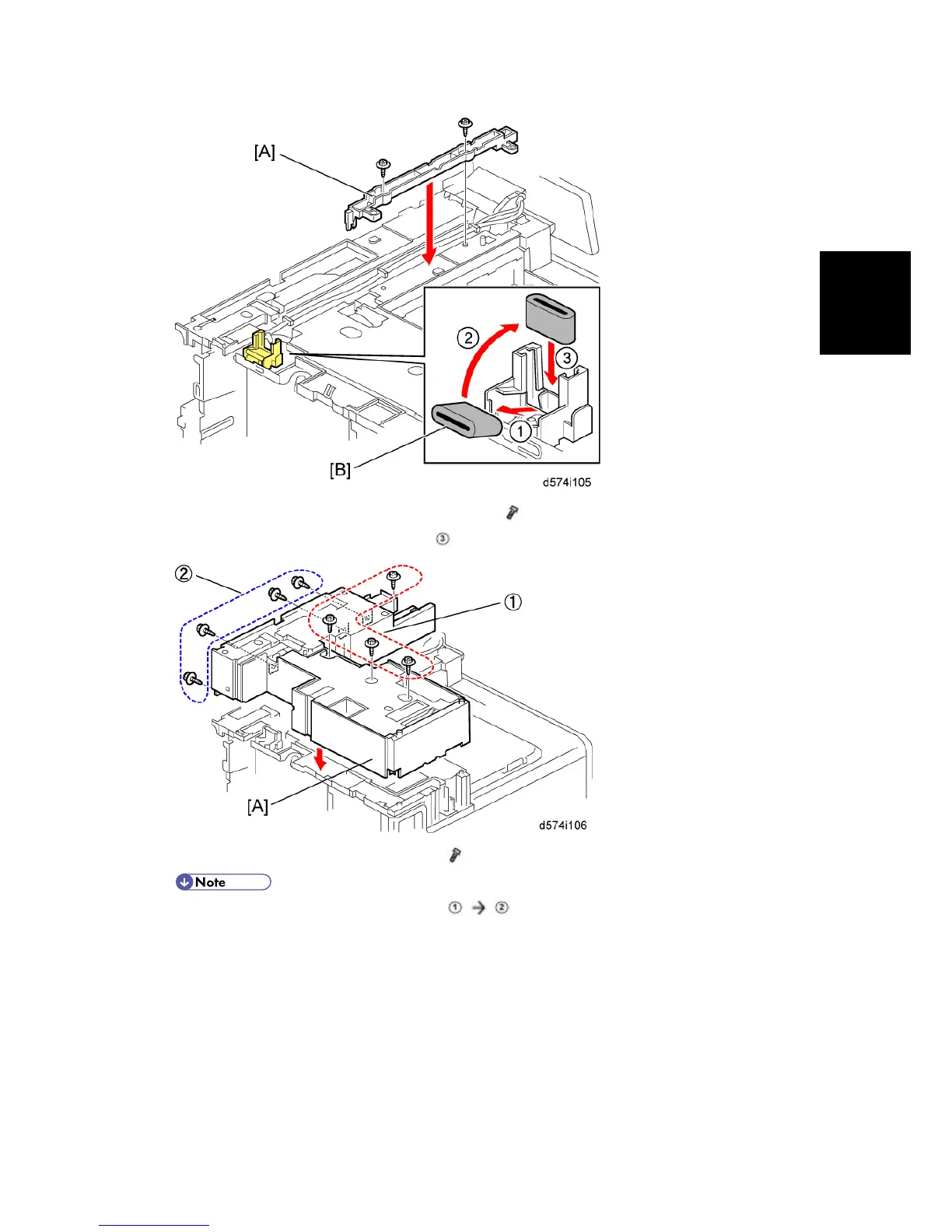 Page #71 background image