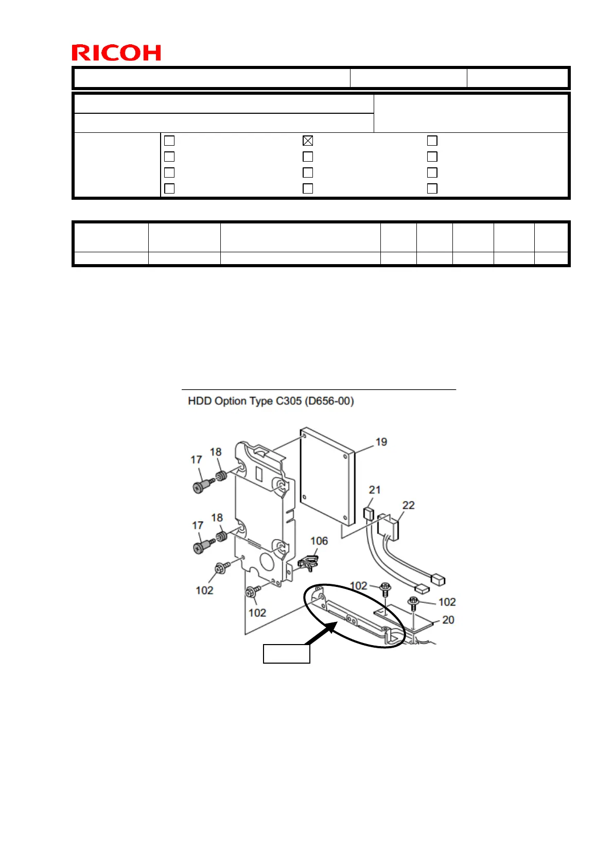 Page #51 background image