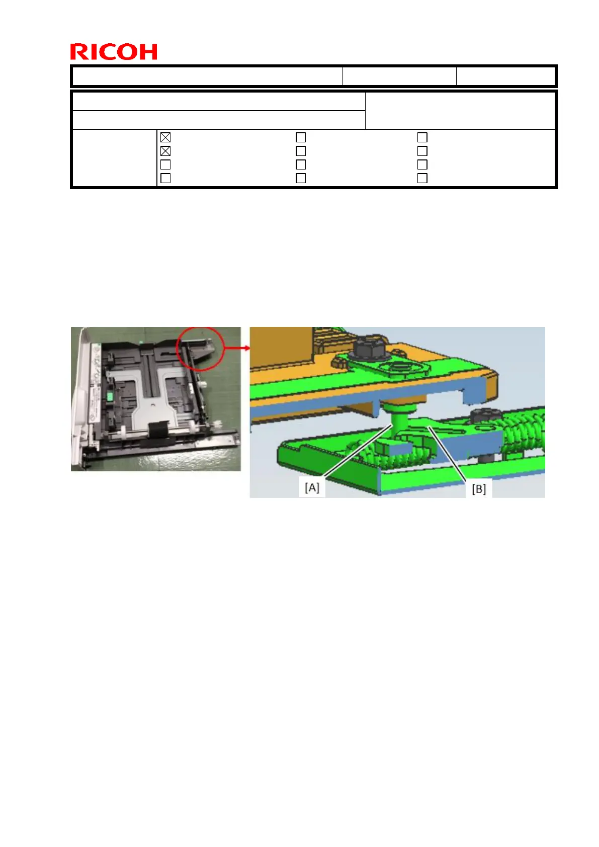 Page #59 background image