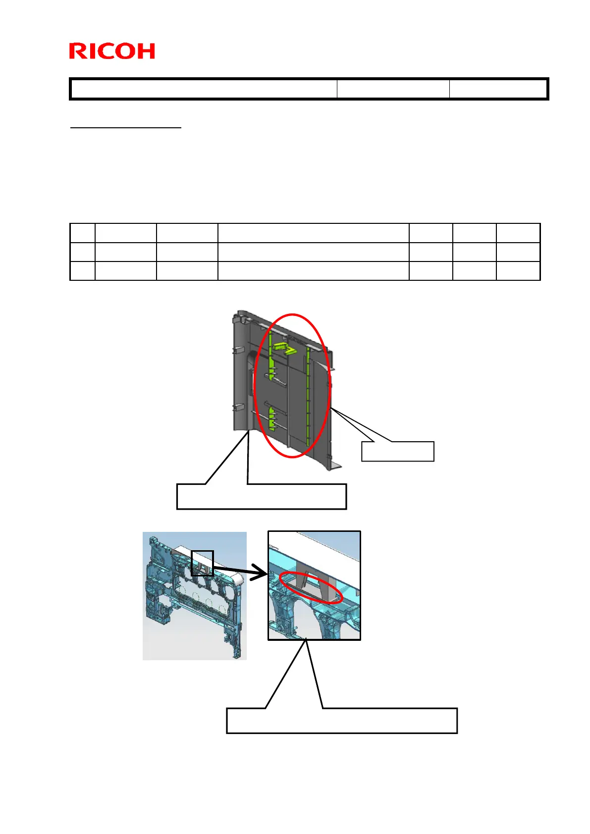 Page #71 background image