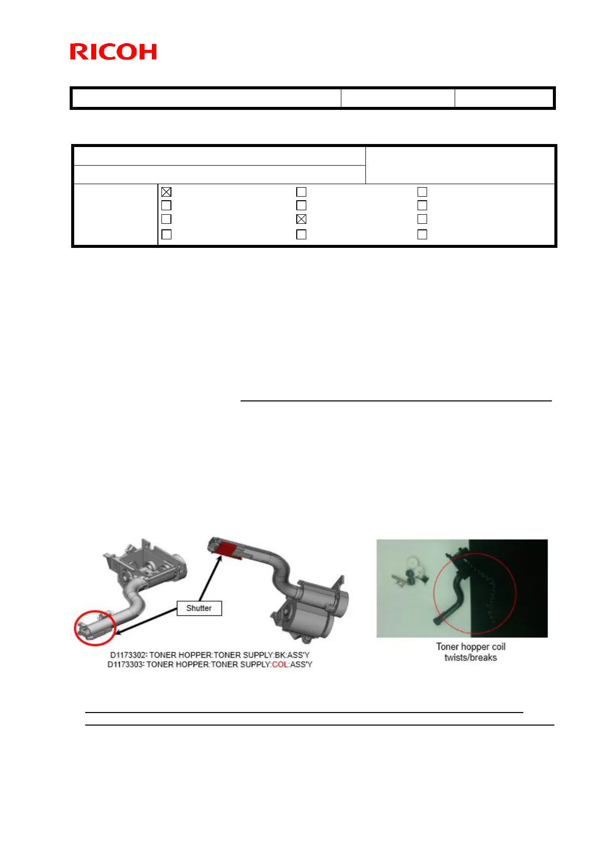 Page #84 background image