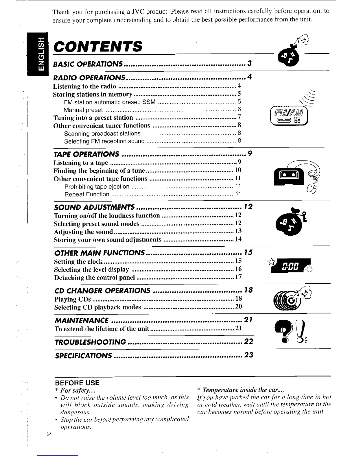 Page #2 background image
