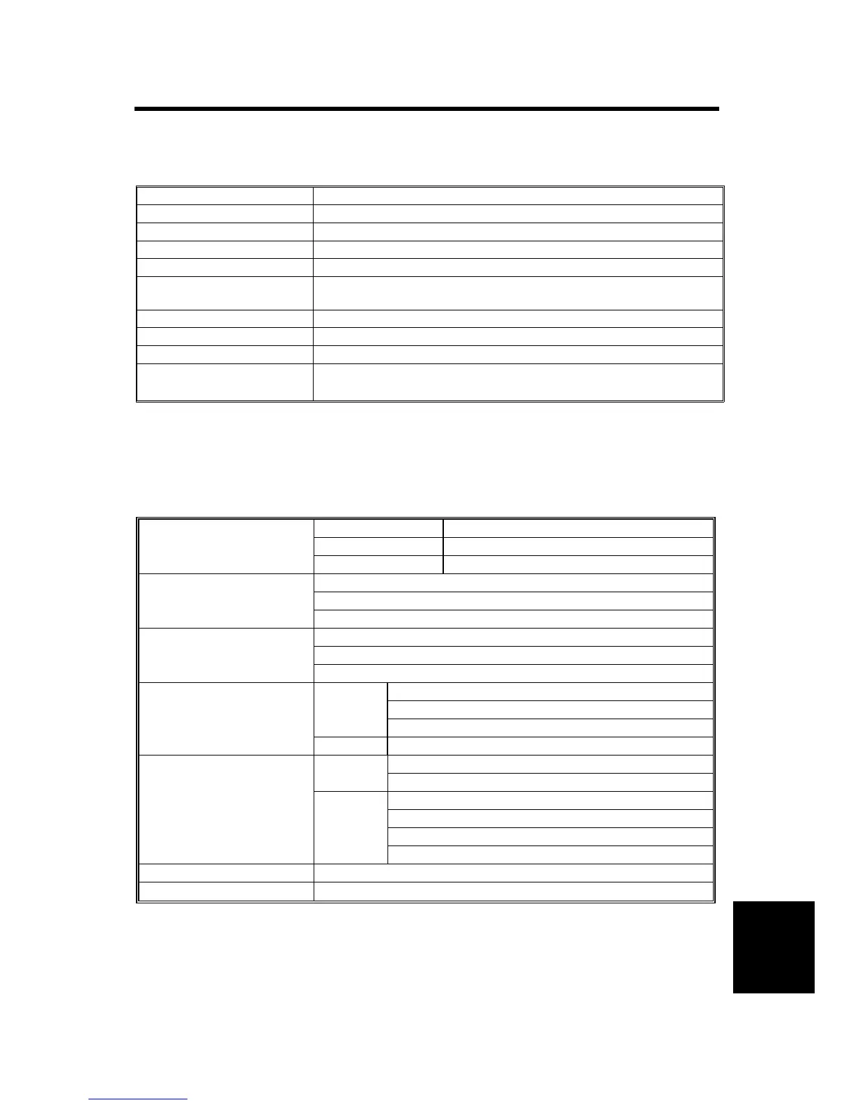 Page #1055 background image