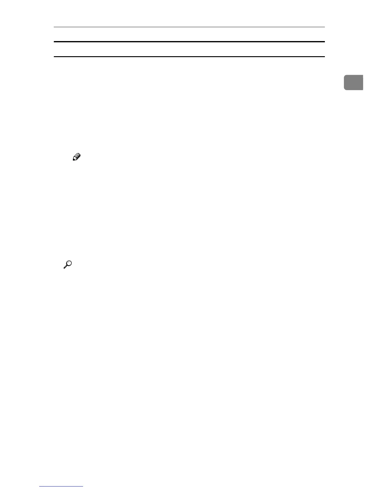 Page #693 background image