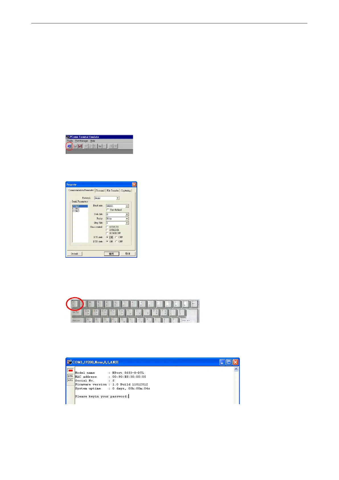 Page #92 background image
