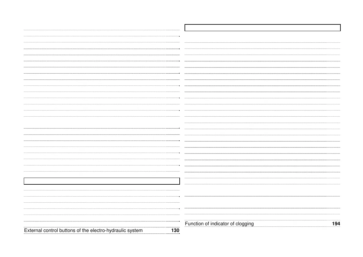 Page #247 background image