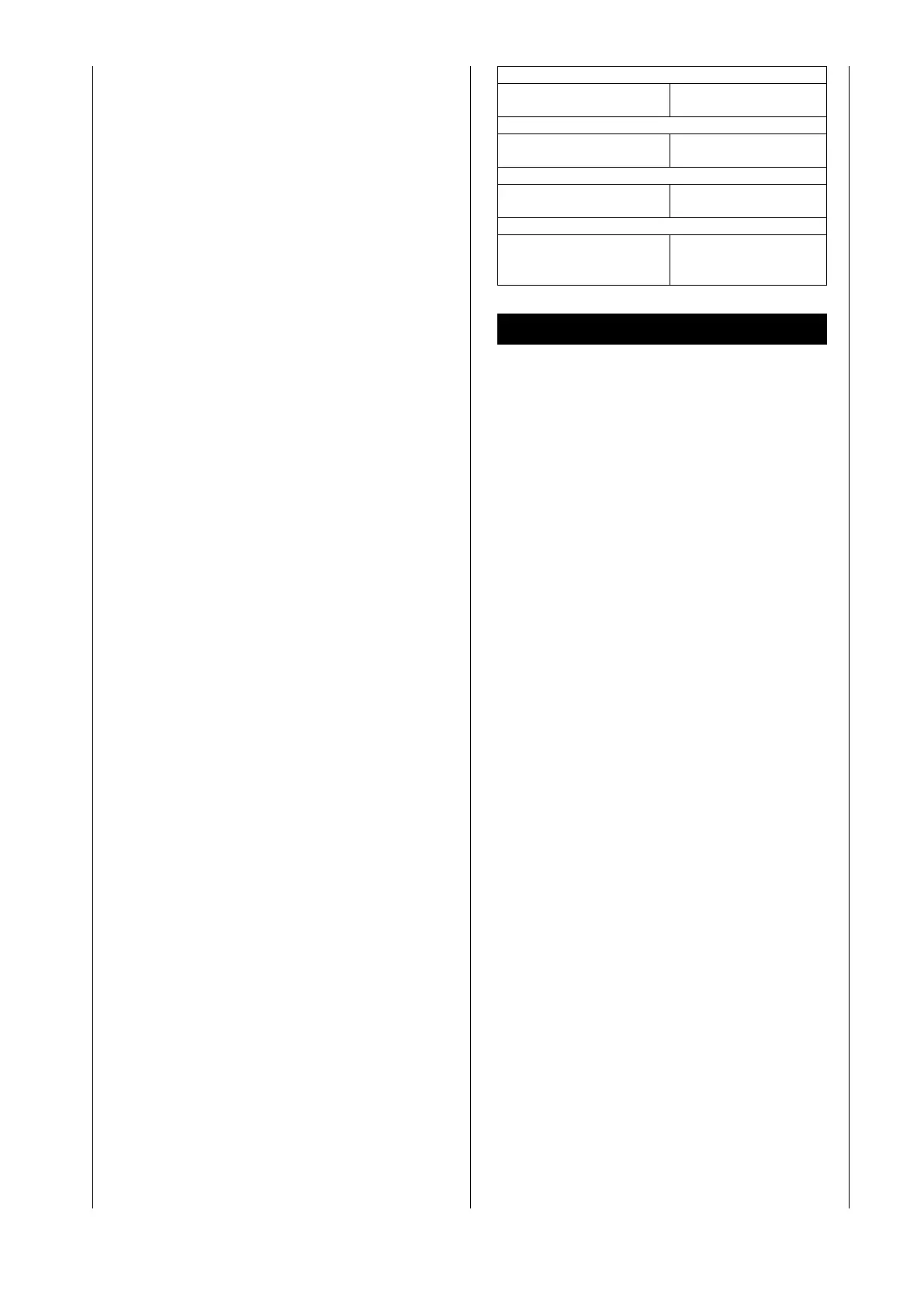 Page #48 background image