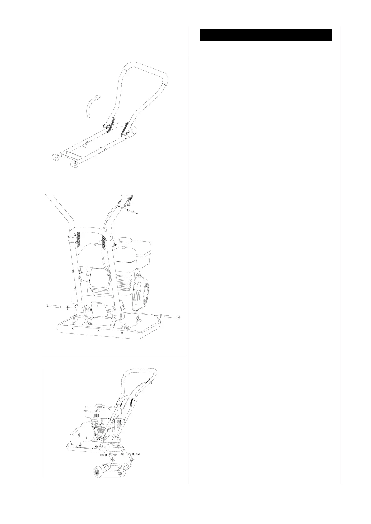 Page #52 background image