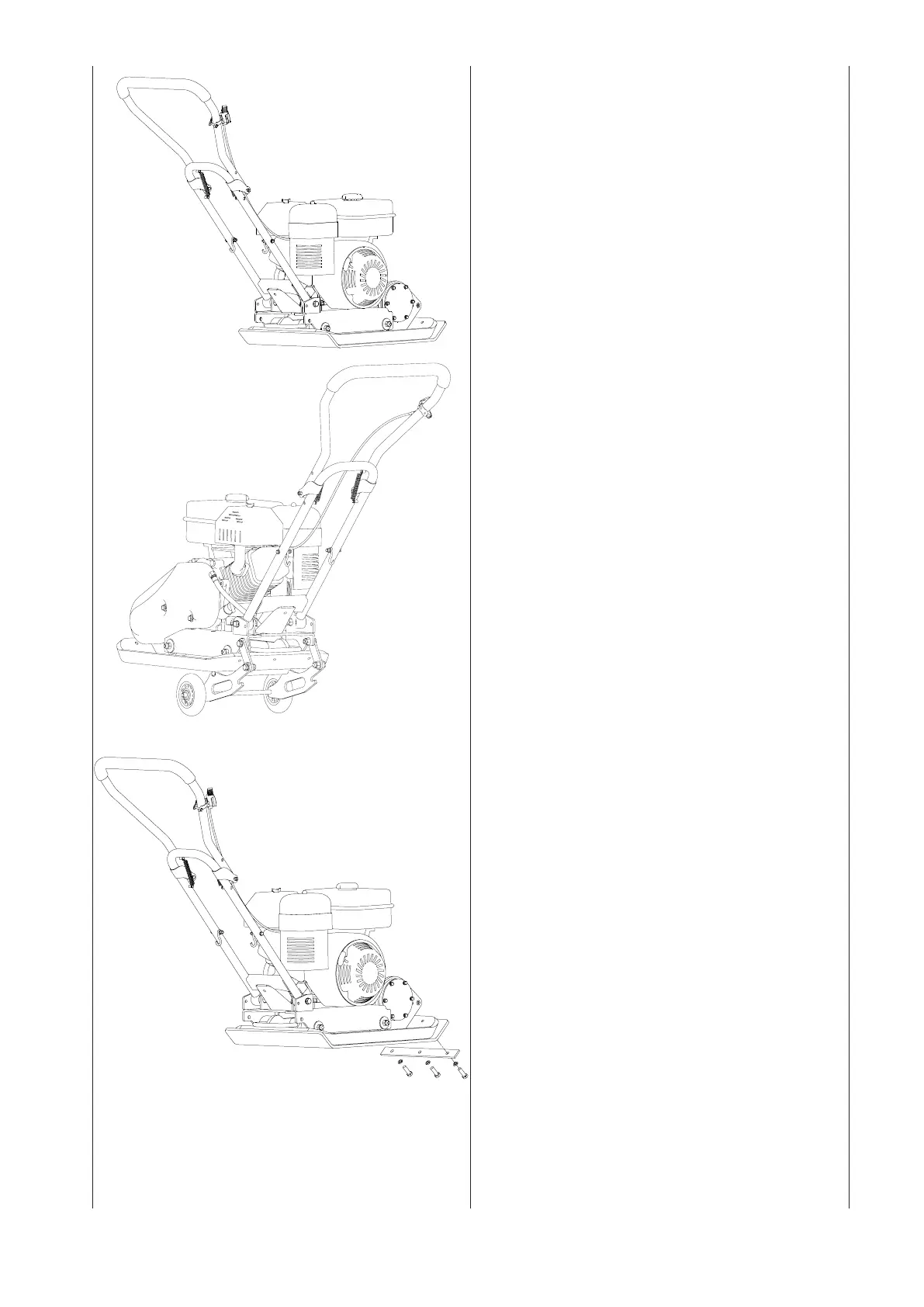 Page #80 background image