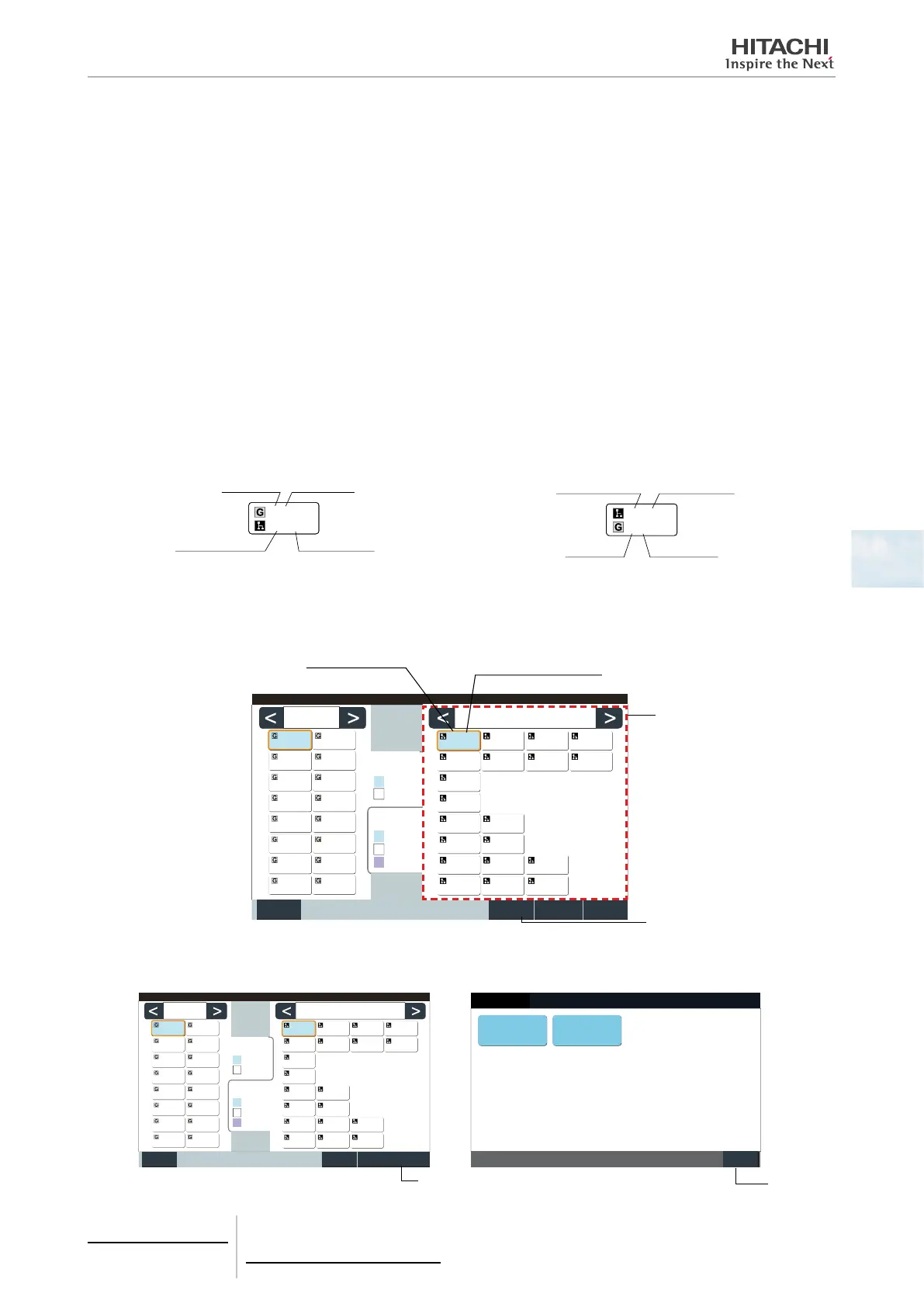 Page #249 background image