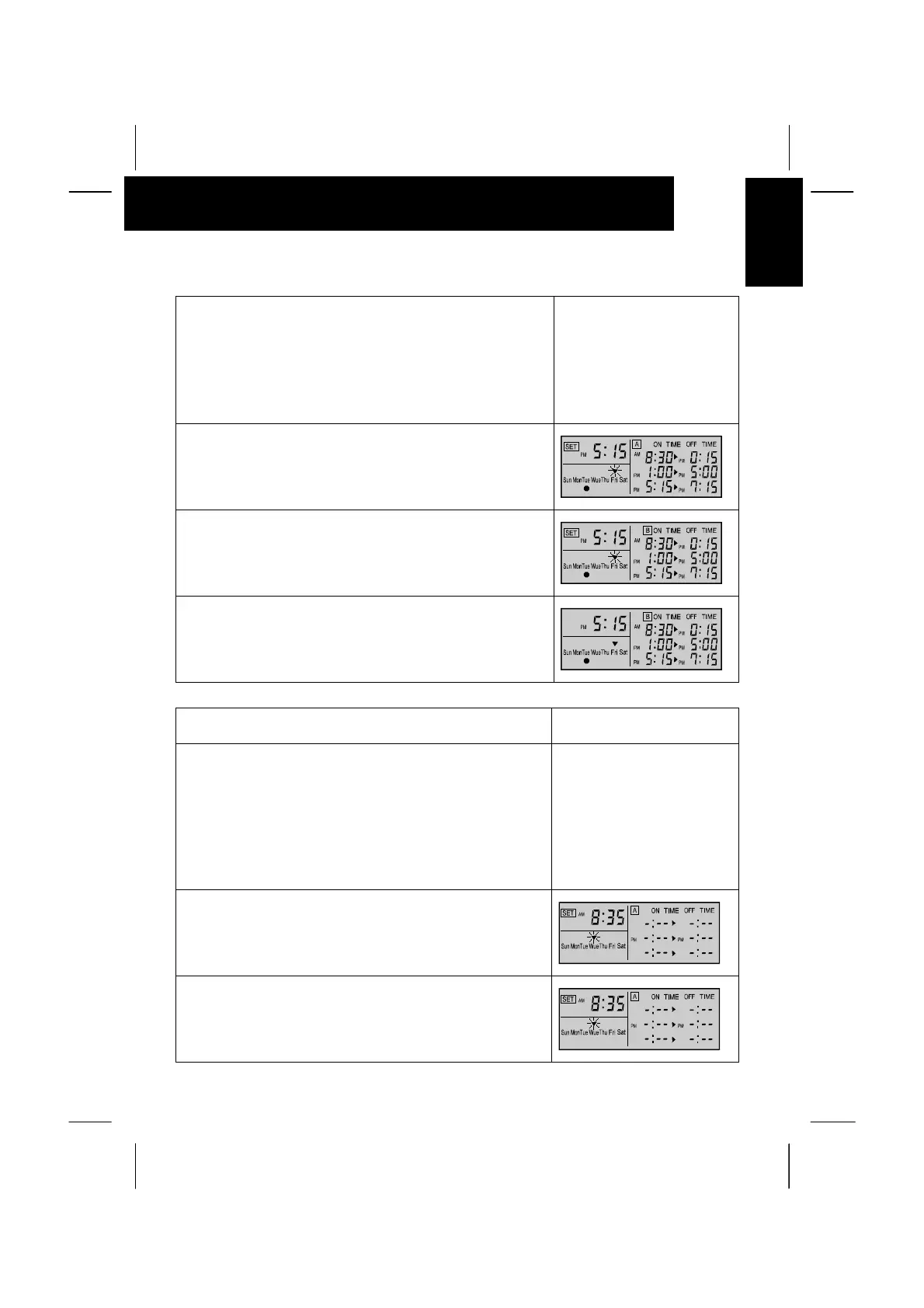 Page #17 background image