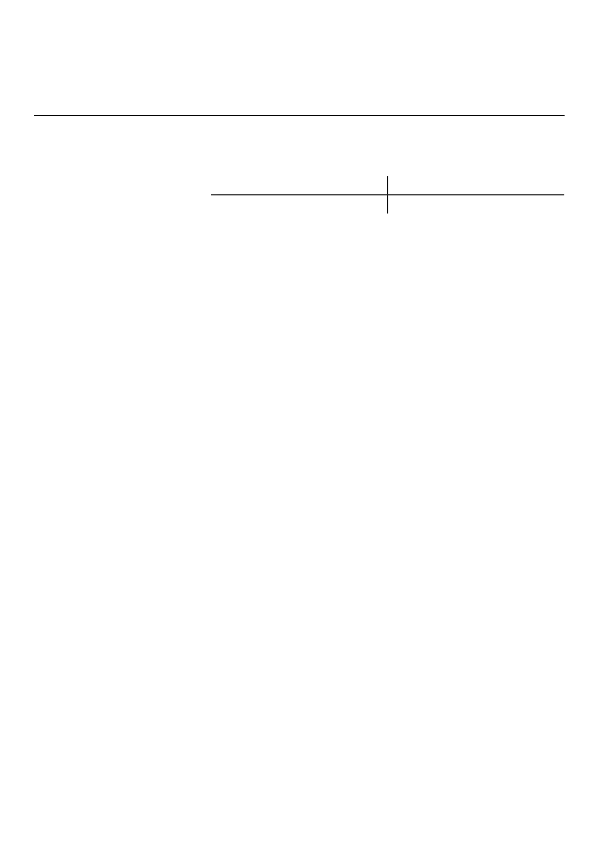 Page #124 background image