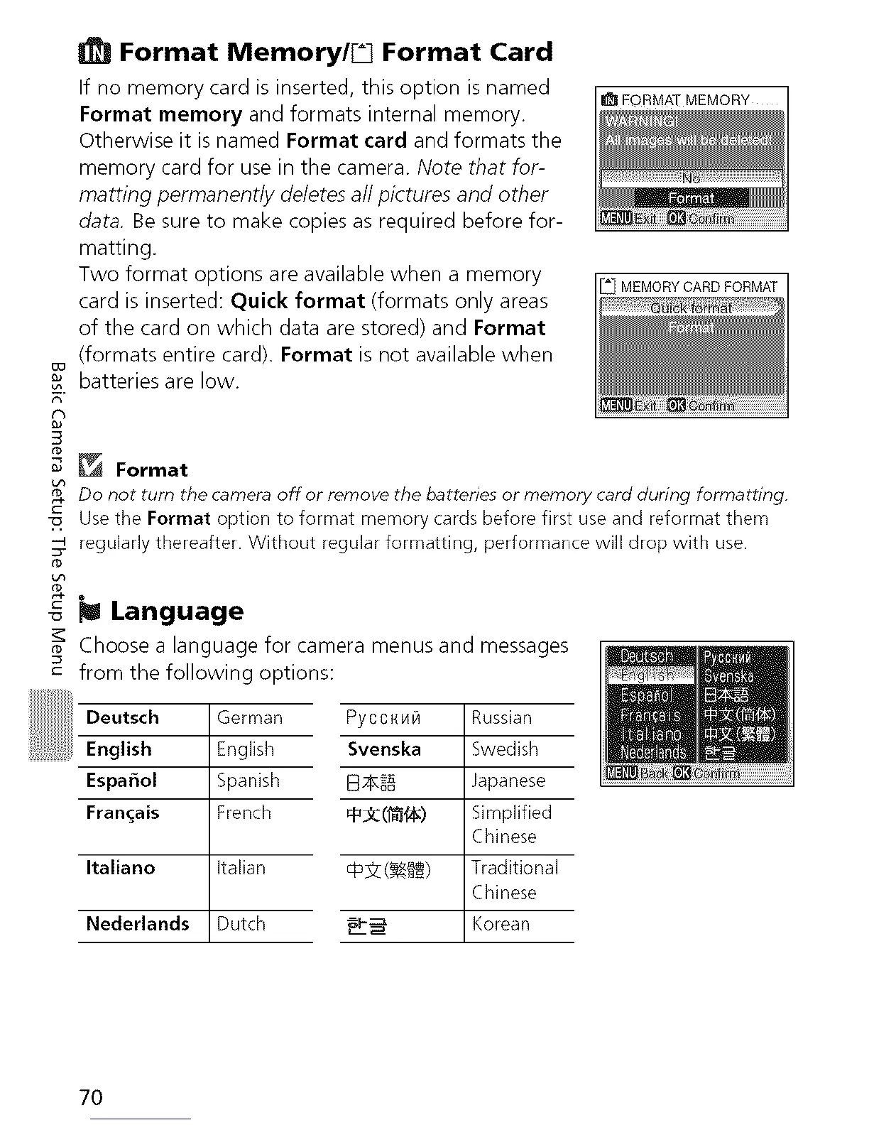 Page #82 background image