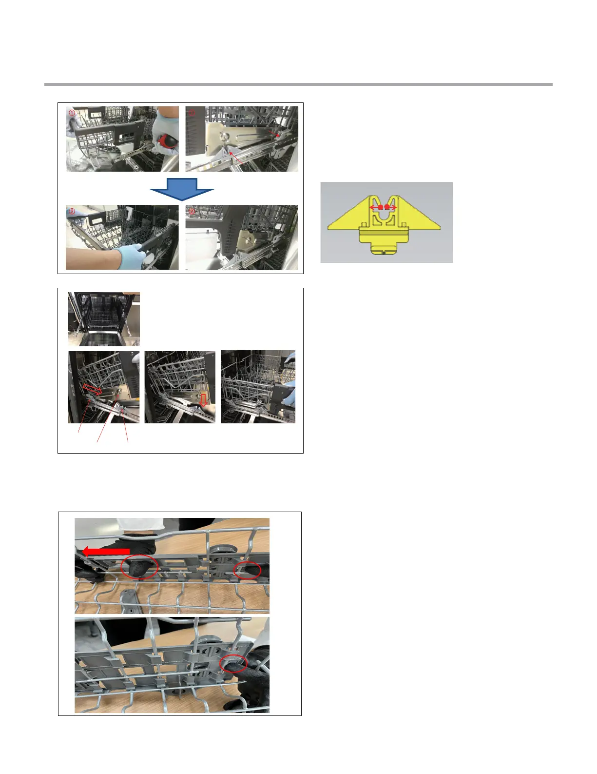 Page #51 background image