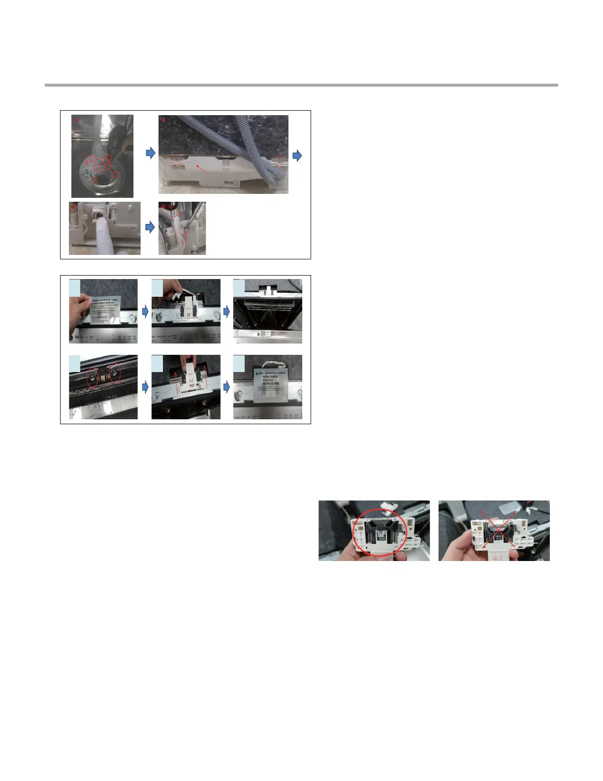 Page #58 background image
