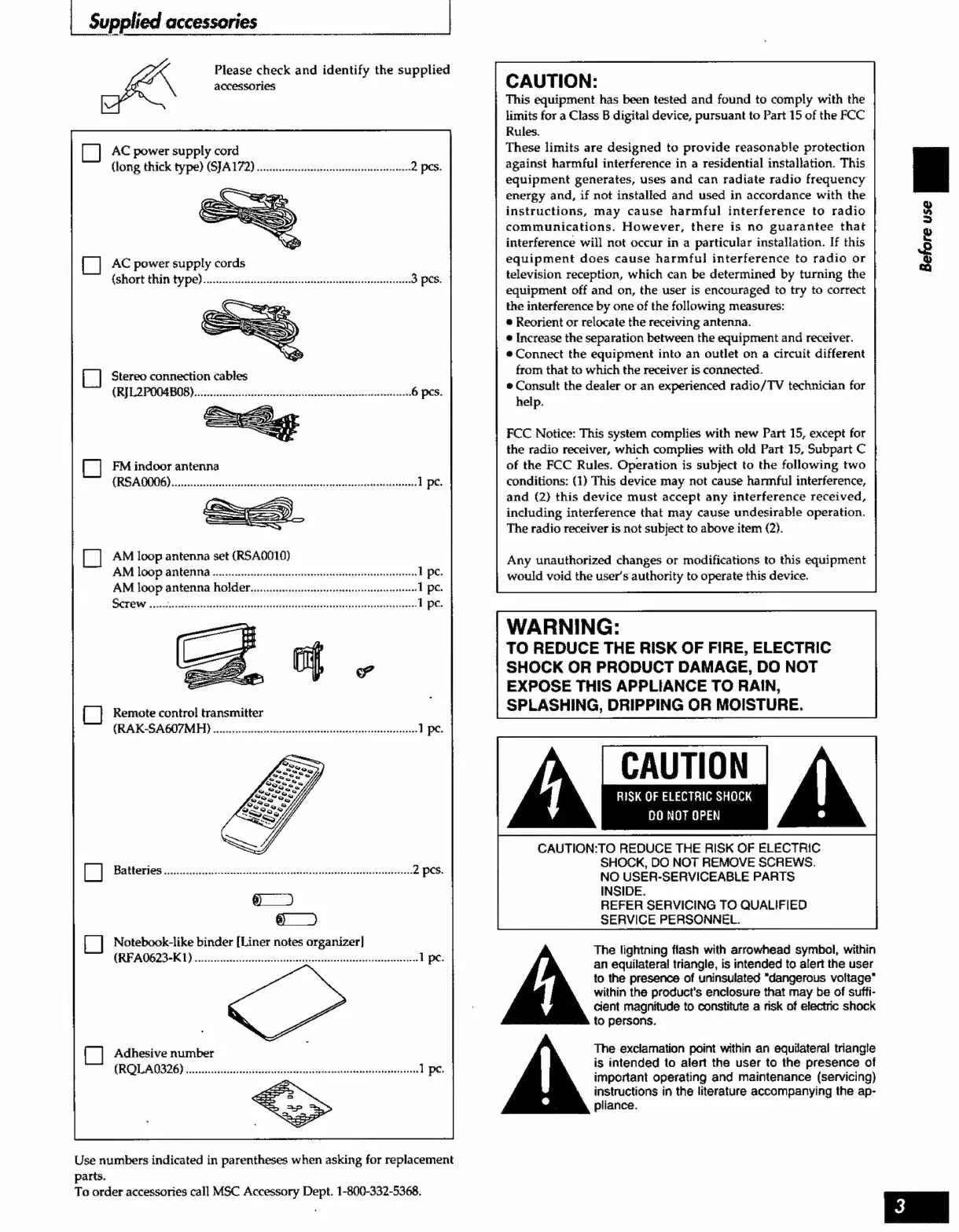 Page #3 background image