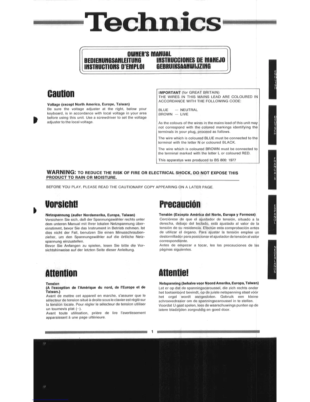 Page #3 background image