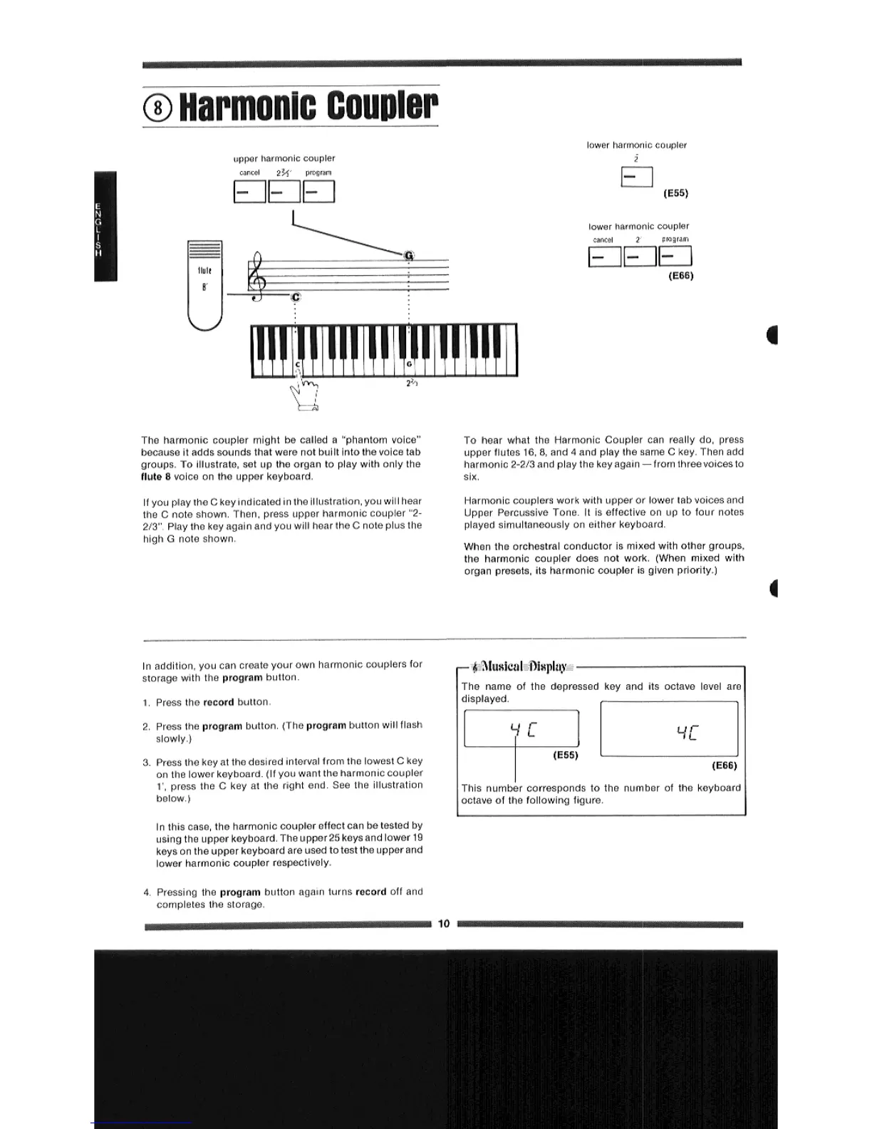 Page #12 background image